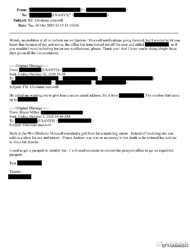 美国官方今天又公开了一批关于爱泼斯坦案的文件，内容炸裂，包括但不限于:1.美国的一批达官贵人在爱泼斯坦的游艇上把婴儿高达拆了吃掉，有人甚至扯出婴儿肠子，把里面的粑粑挑出来吃
