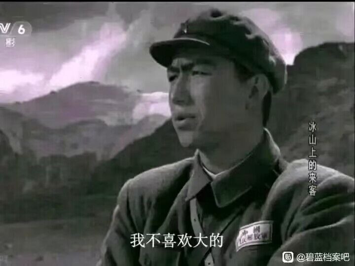 #三上悠亚#三上悠亚