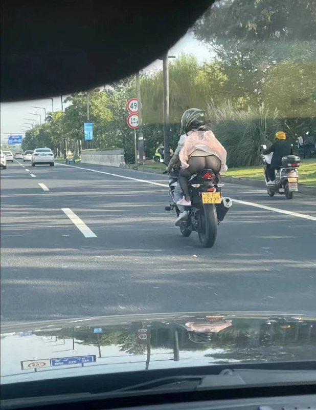 #黑丝 #屁股 兜兜风 #摩托 #烧鸡#黑丝 #屁股 兜兜风 #摩托 #烧鸡