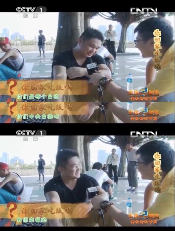 重温 央视 以前的 街头 #采访，一股子 “活人”味儿 #cctv重温 央视 以前的 街头 #采访，一股子 “活人”味儿 #cctv