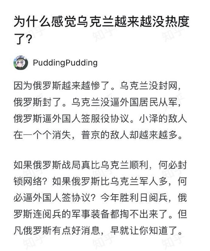 有好消息早昭告天下了感谢家人们投稿！