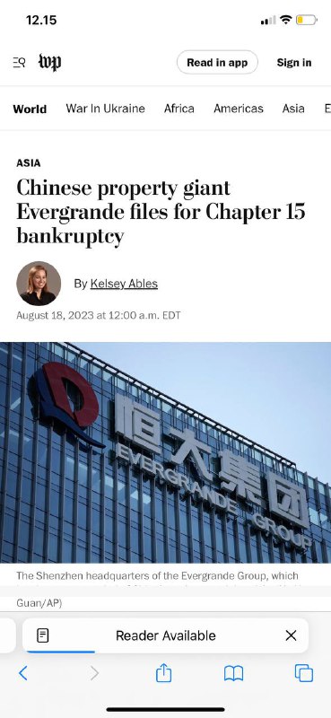 #恒大集团🇨🇳破产曾经是中国第二大房地产开发商—周四在纽约申请破产