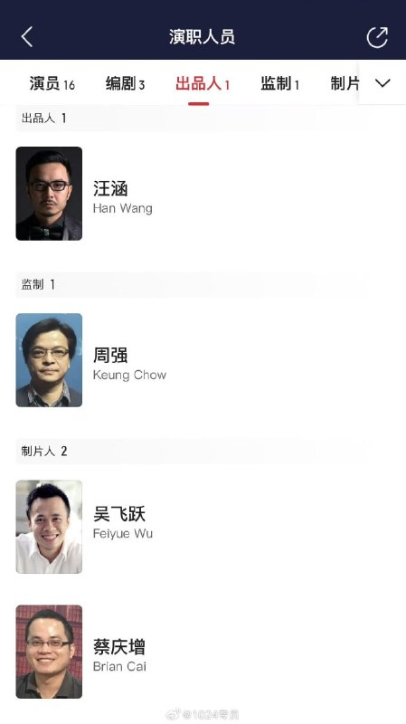 继赵箫泓的抖音被禁言，赵箫泓的微博也因违反法律法规被禁言！姚晨也删除转发的《监狱来的妈妈》推荐！看来5月30上映的概率不会太大了！随着网友继续深扒，出品人竟然还有汪涵……理记曝《监狱来的妈妈》撤档了，暂缓上映感谢家人们投稿！继赵箫泓的抖音被禁言，赵箫泓的微博也因违反法律法规被禁言！姚晨也删除转发的《监狱来的妈妈》推荐！看来5月30上映的概率不会太大了！随着网友继续深扒，出品人竟然还有汪涵……理记曝《监狱来的妈妈》撤档了，暂缓上映感谢家人们投稿！