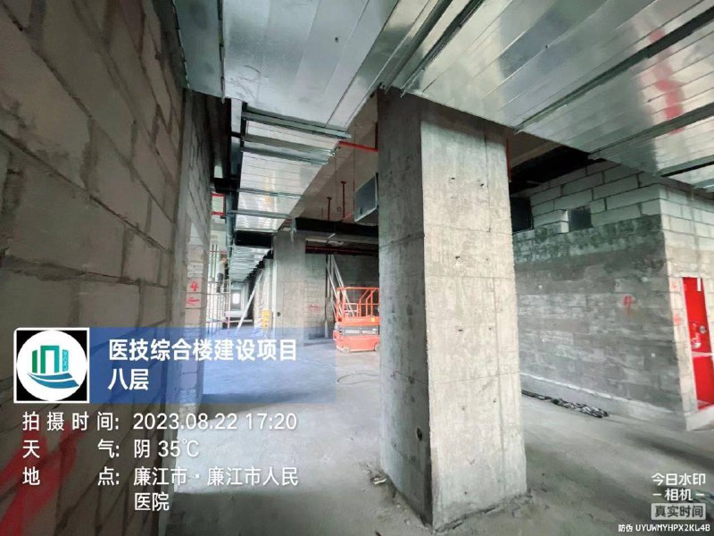 看看工程，广东廉江市人民医院#医疗反腐 下还敢这么猖狂建这么大的医院by 匿名投稿看看工程，广东廉江市人民医院#医疗反腐 下还敢这么猖狂建这么大的医院by 匿名投稿