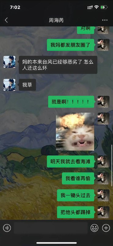 福州长乐 #0元购by 匿名投稿福州长乐 #0元购by 匿名投稿