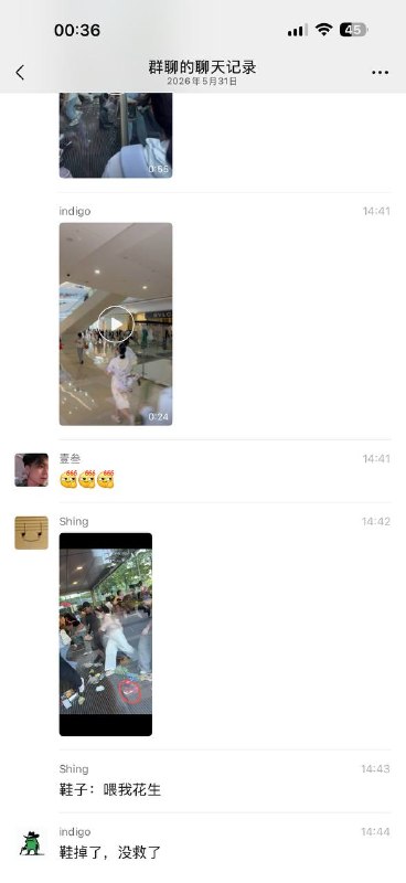 张凌赫 狂热 女 #粉丝 挤碎玻璃门 #彻底疯狂 和邪教组组织一样的 ！感谢家人们投稿！张凌赫 狂热 女 #粉丝 挤碎玻璃门 #彻底疯狂 和邪教组组织一样的 ！感谢家人们投稿！