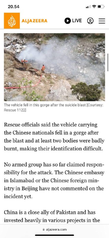 #突破新闻 巴基斯坦🇵🇰伊斯兰堡Islamabad五名中国🇨🇳人+1 巴基斯坦司机 在自杀式炸弹袭击中丧生在俾路支叛军袭击一个海军基地数小时后，袭击者在开伯尔-普赫图赫瓦将装有炸药的车辆撞向中国工程师车队