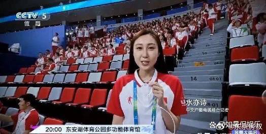 水均益的女儿放了央视记者， #胡锡进 的女儿进了环球时报by 匿名投稿水均益的女儿放了央视记者， #胡锡进 的女儿进了环球时报by 匿名投稿