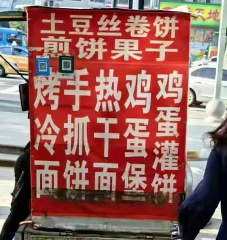 一看看迷糊了感谢家人们投稿！一看看迷糊了感谢家人们投稿！