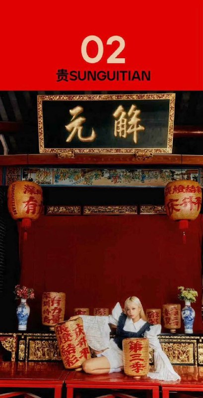#模特踩潮汕祠堂八仙桌拍照引争议广东深圳，模特脚踩潮汕祠堂八仙桌拍摄宣传照，潮汕网友表示，这是潮汕人追忆宗功祖德，凝聚一族人心的祠堂，脚踩八仙桌，是对传承千百年文化的践踏，无法容忍