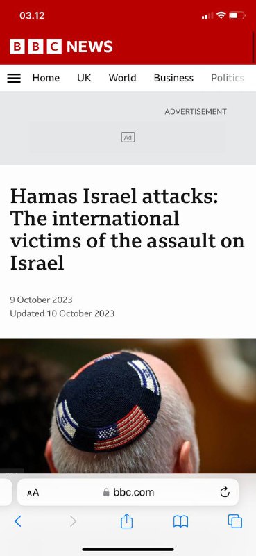 #哈马斯以色列袭击：的国际受害者美国，加拿大，英国、法国，泰国，尼泊尔，德国，奥地利，意大利，柬埔寨，中国，巴西，巴拉圭，墨西哥，爱尔兰，坦桑尼亚中国🇨🇳一名出生于北京的名叫Noa Argamani的中国以色列混血妇女是从音乐节绑架带走的