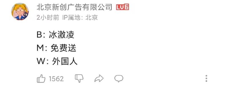 #宝马#宝马
