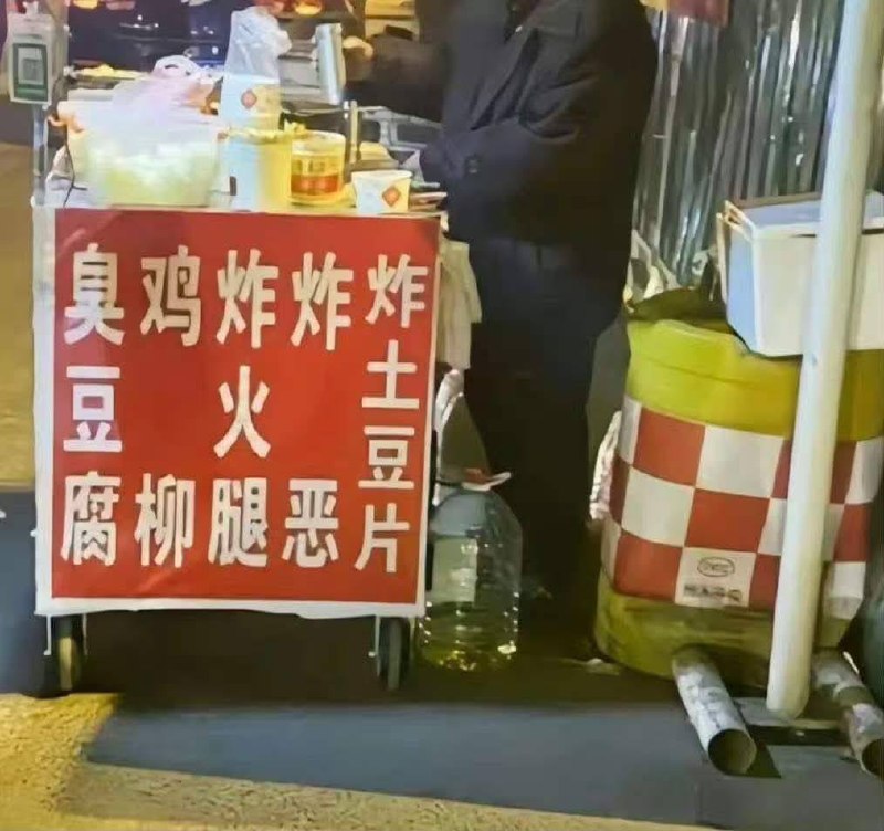 一看看迷糊了感谢家人们投稿！一看看迷糊了感谢家人们投稿！