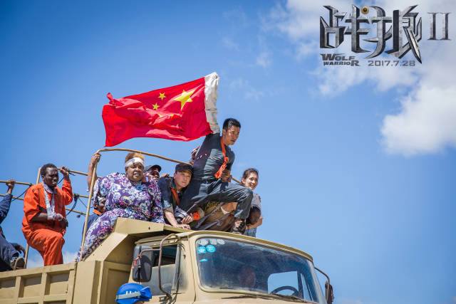 #战狼II🇨🇳#战狼II🇨🇳