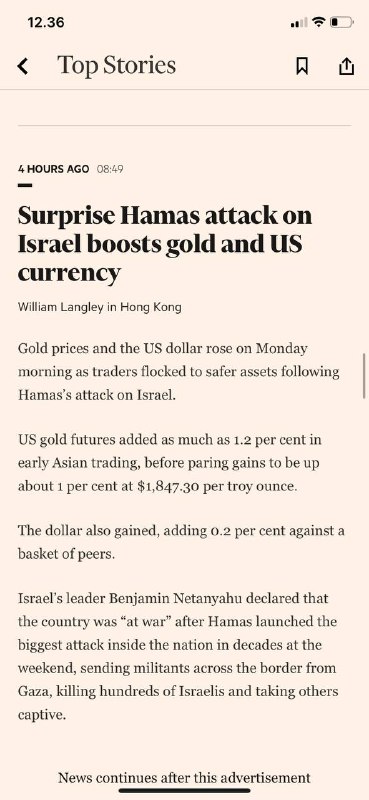 4小时前08:49#哈马斯对以色列🇮🇱的意外袭击提振了黄金和美国货币William Langley在香港周一上午，在哈马斯袭击以色列后，交易员涌向更安全的资产，黄金价格和美元🇺🇸上涨