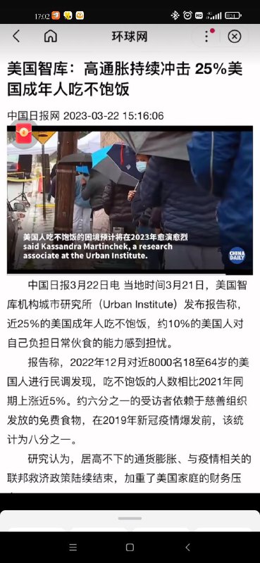 #羊与老虎在山上，羊不敢说对老虎及其狐朋狗友不利的话，只敢说对狮子不利的话，因为老虎与狮子有仇，而且狮子在万里之外，说对狮子不利的话，还会得到老虎奖励，何乐而不为呢🥰🥰🥰🥰by 匿名投稿#羊与老虎在山上，羊不敢说对老虎及其狐朋狗友不利的话，只敢说对狮子不利的话，因为老虎与狮子有仇，而且狮子在万里之外，说对狮子不利的话，还会得到老虎奖励，何乐而不为呢🥰🥰🥰🥰by 匿名投稿