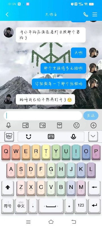 南宁 武鸣 夜晚少女被当街 #强奸平安中国🇨🇳网传待证实南宁 武鸣 夜晚少女被当街 #强奸平安中国🇨🇳网传待证实