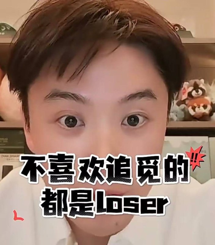 经确认，追觅科技 CEO 俞浩社交账号被禁言，该老哥最后一条动态为 6 月 1 日晚上 11 点，之后再无任何更新