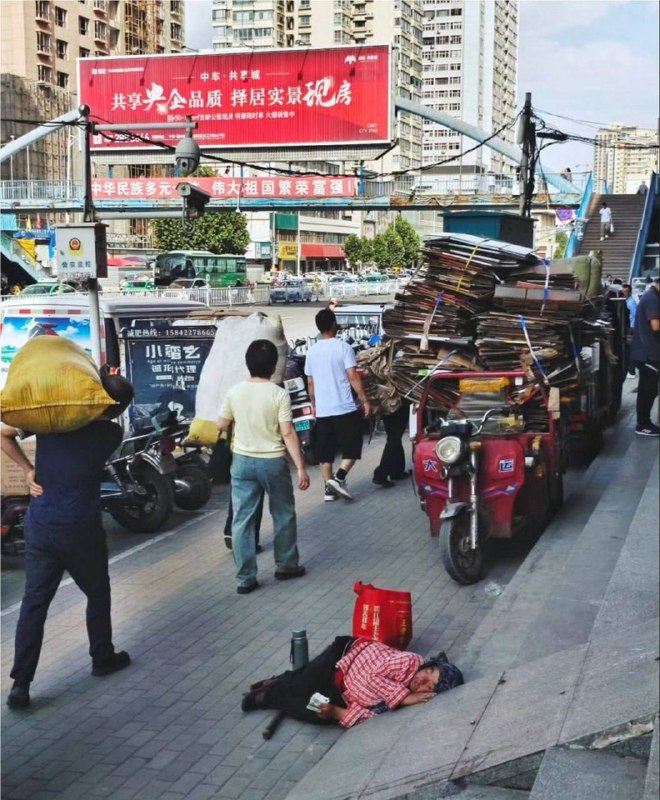 视觉中国 😑 创意摄影 🇨🇳 上感谢家人们投稿！视觉中国 😑 创意摄影 🇨🇳 上感谢家人们投稿！