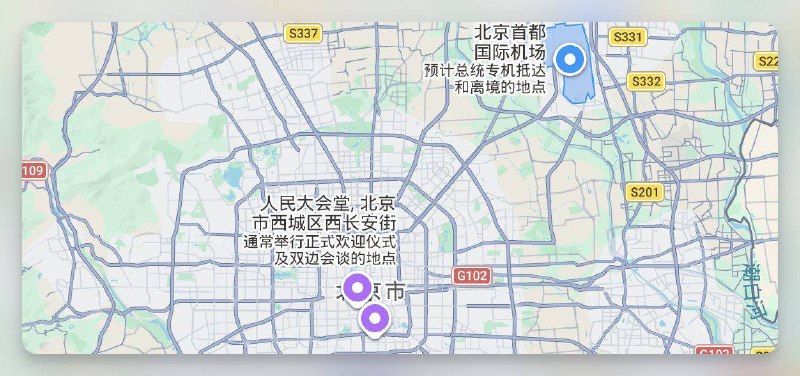 特朗普此次访华行程安排：5月13日（星期三）预计傍晚抵达北京