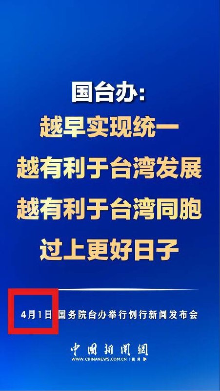 过节要过愚人节😅感谢家人们投稿！