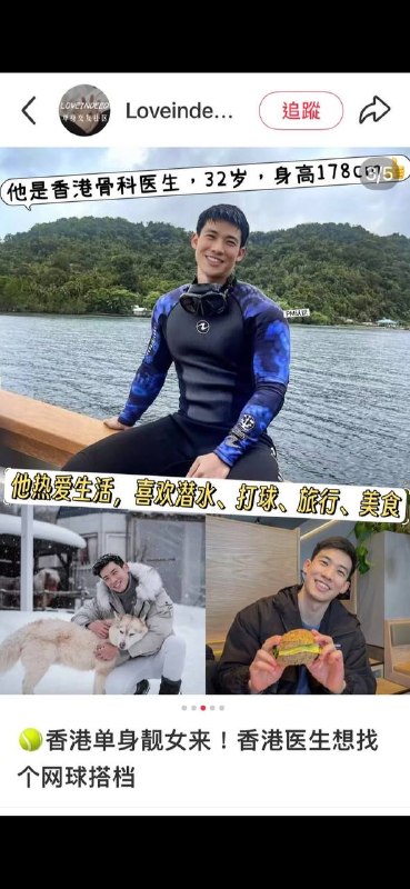 电诈文案🤣电诈文案🤣