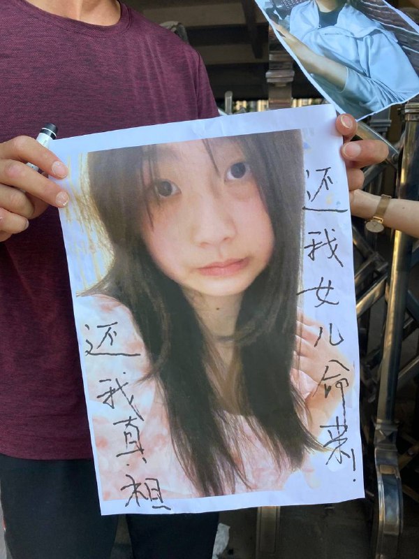 #坠楼 江西九江🔥 她15岁，中考完，暑假里曾经的中学同学邀她去县城玩，8月3号出门，8月5号凌晨在九江市坠楼死亡，九江公安调查了三天让我们以紫砂结案，把湿/体领回去火化，是的，自她si亡后我们看不到湿/体，没有拿到结案书我们看不到湿：体，我们不接受这个提议，因为她根本没有紫砂的动机，我们恳求九江公安能给我们一个事实真相，而不是一个疑点重重的潦草结案