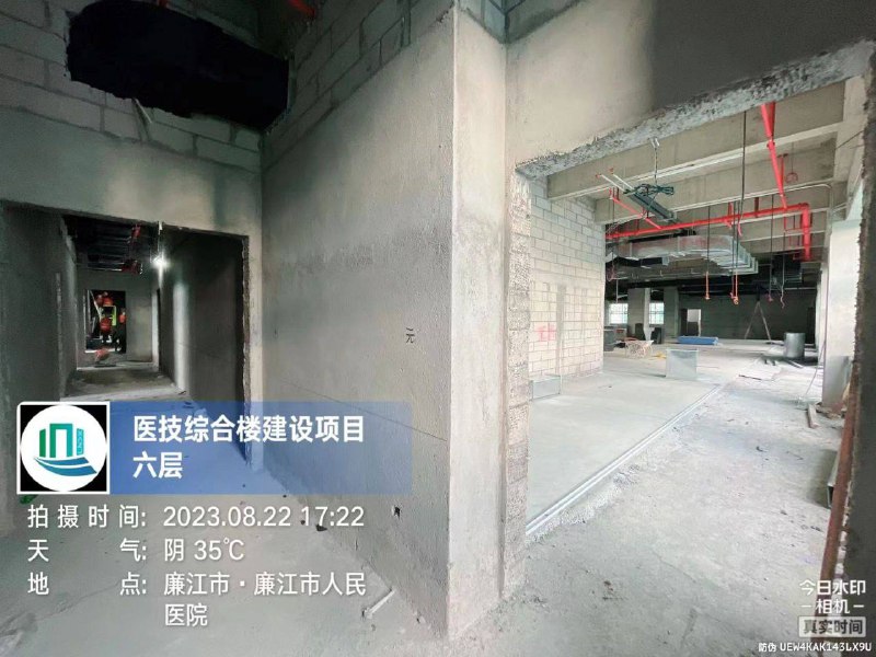 看看工程，广东廉江市人民医院#医疗反腐 下还敢这么猖狂建这么大的医院by 匿名投稿看看工程，广东廉江市人民医院#医疗反腐 下还敢这么猖狂建这么大的医院by 匿名投稿
