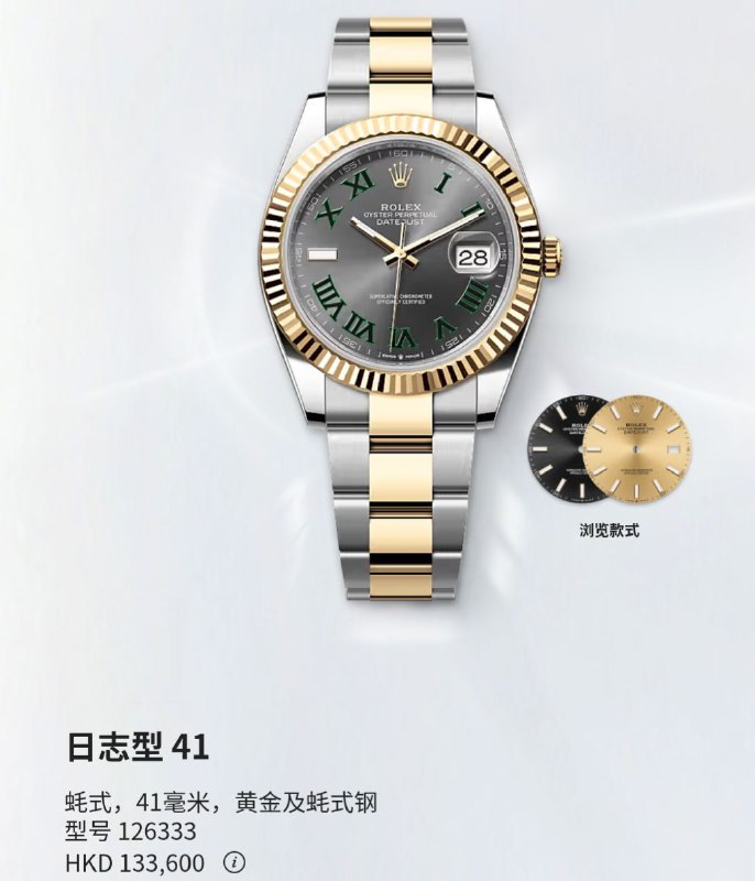 老爷已经竭尽全力想象什么叫贫穷了感谢家人们投稿！老爷已经竭尽全力想象什么叫贫穷了感谢家人们投稿！