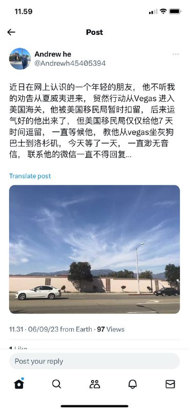 #偷渡#偷渡