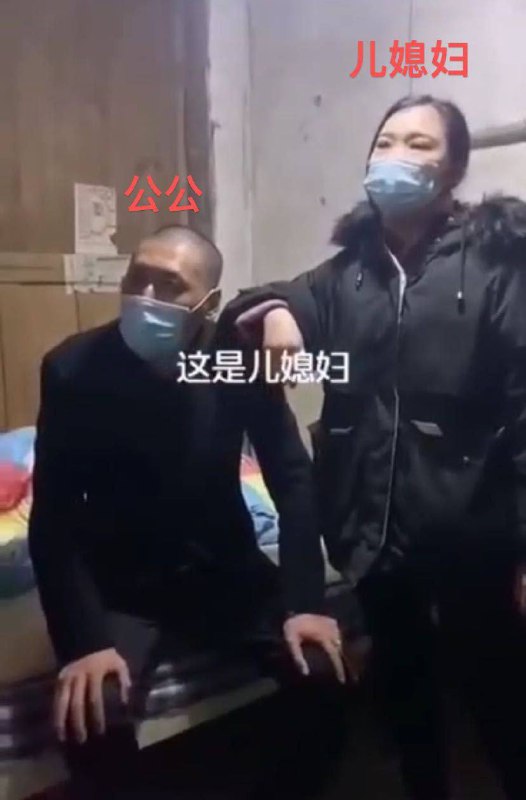 #乱伦 #抓奸 #捉奸 #真实乱伦 #扒灰 #公公 #儿媳妇 公公和儿媳妇真乱呀#乱伦 #抓奸 #捉奸 #真实乱伦 #扒灰 #公公 #儿媳妇 公公和儿媳妇真乱呀