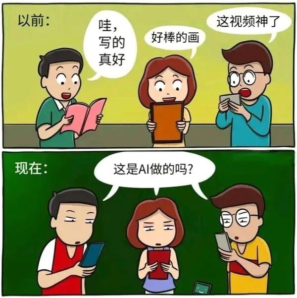 群友现状感谢家人们投稿！