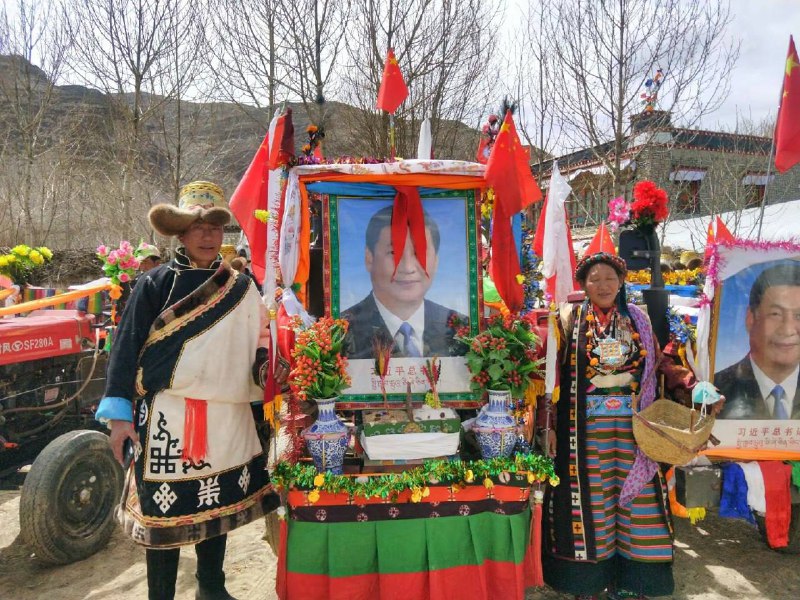 #西藏 春耕仪式，满满的正能量👍👍👍👍暴赞👍👍👍👍#西藏 春耕仪式，满满的正能量👍👍👍👍暴赞👍👍👍👍