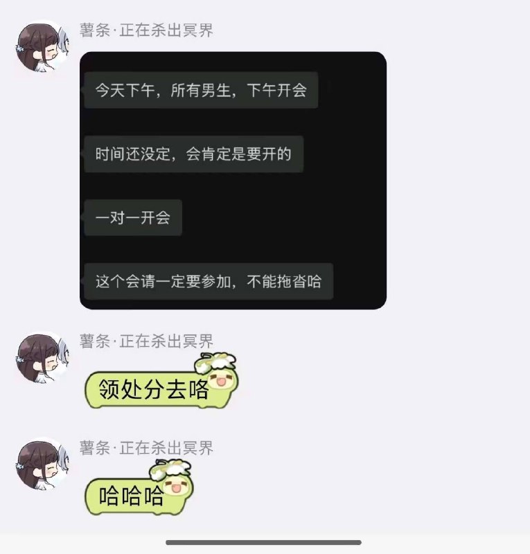 集美为了奖学金，把全班同学+老师炼化成绩点了感谢家人们投稿！集美为了奖学金，把全班同学+老师炼化成绩点了感谢家人们投稿！