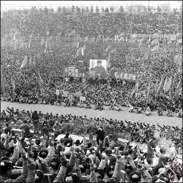 1968年，中国江苏省革命造反派大联合、大夺权誓师大会