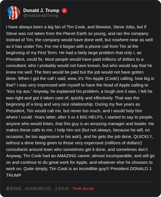 我一直是Tim Cook的超级粉丝，Steve Jobs也一样——但说实话，如果Steve没有英年早逝、而是继续掌舵Apple，公司会做得很好，但绝对远不及Tim领导下的成就