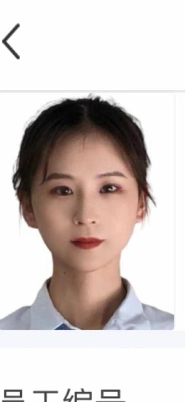 在此感谢 福州城北东泰禾支行 曾珑滢 曾经理 这段时间对我老公 王宇 的照顾 #聊天记录 #出轨 #翻车 🤡在此感谢 福州城北东泰禾支行 曾珑滢 曾经理 这段时间对我老公 王宇 的照顾 #聊天记录 #出轨 #翻车 🤡