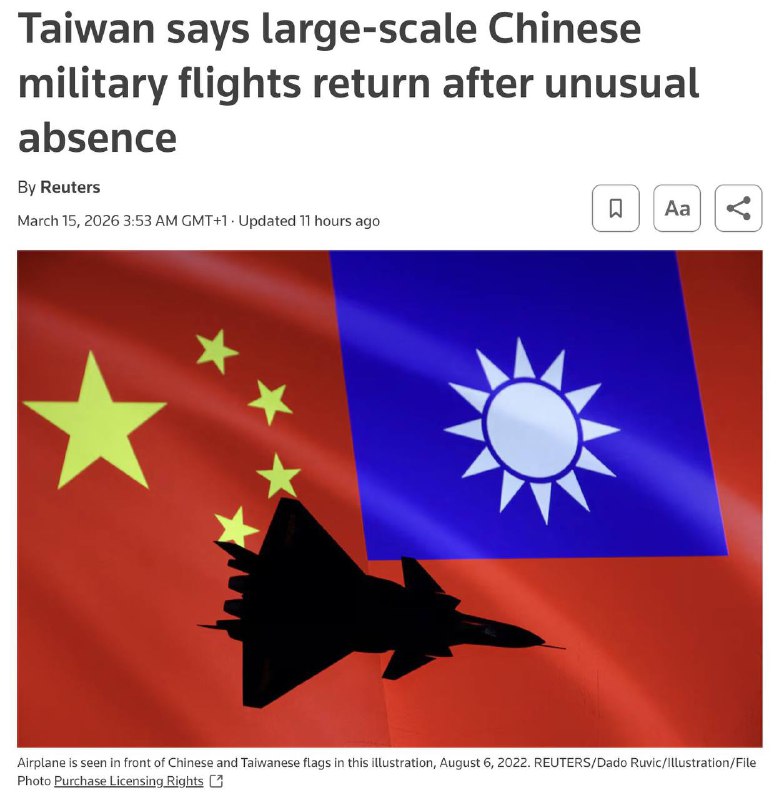 根据路透社报道，26架中国军机进入台湾防空识别区，这是自2月底暂停飞行以来规模最大的一次