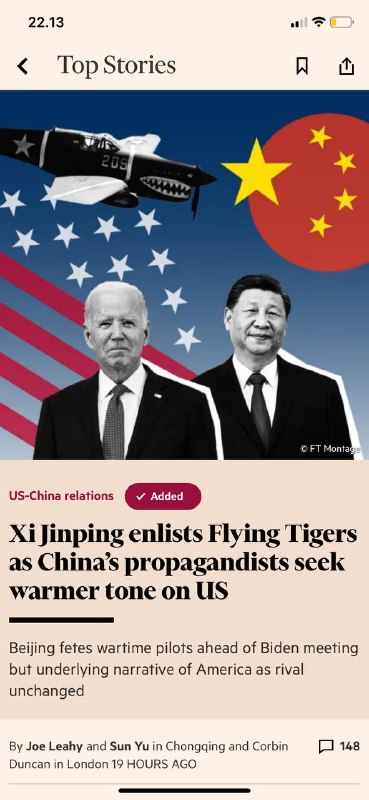 #习近平🇨🇳中国宣传者寻求对美国采取更温和的态度，招募飞虎队这是北京🇨🇳宣传人员在准备中国国家主席习近平和美国🇺🇸总统乔·拜登周三在旧金山举行亚太经济合作论坛期间举行的预期会晤时推动的信息