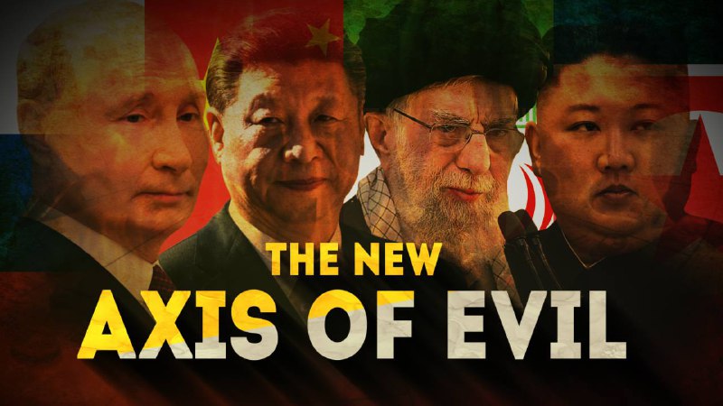 #俄罗斯🇷🇺加深与全球“邪恶轴心以色列🇮🇱指控联合国🇺🇳伊朗🇮🇷通过其代理团体哈马斯、真主党和胡塞武装的袭击，增加了对以色列🇮🇱的军事活动，德黑德黑兰和莫斯科之间的关系日益密切