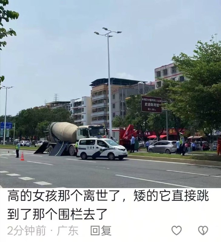 【事故警示通报】4月18日中午，金湾区三灶镇金海岸大道鱼塘村路段发生一起亡人交通事故