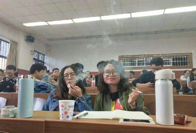 河南 农业大学 烟草学院  #香烟 🚬河南 农业大学 烟草学院  #香烟 🚬