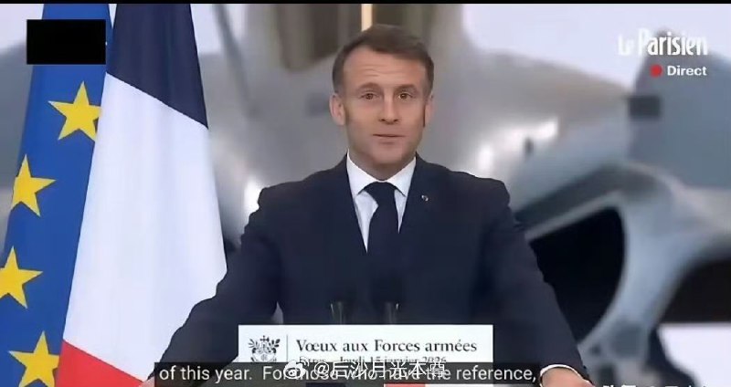 1月15日，马克龙在伊斯特尔空军基地发表新年致辞，人们发现他的右眼红肿，似乎是被人打了！法国《费加罗报》呼吁马克龙主动解释原因挖鼻爱丽舍宫发文澄清，这仅仅是因为总统眼睛里有一根小血管破裂，完全无害