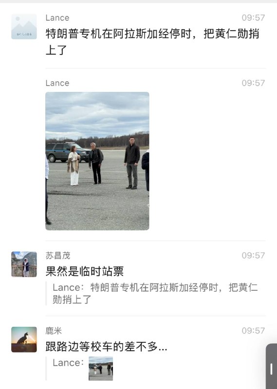 感谢家人们投稿！感谢家人们投稿！
