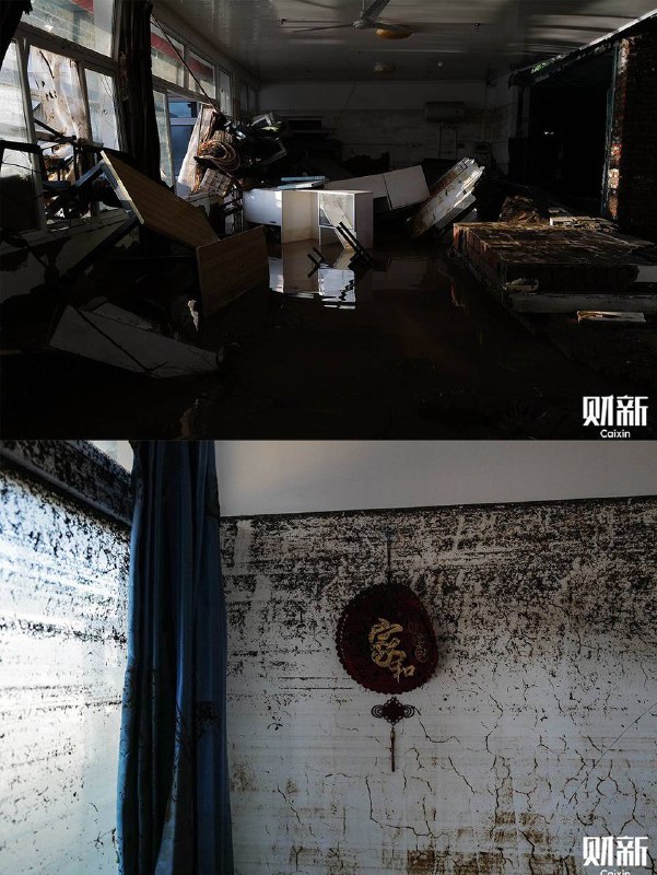 北京市举行防汛救灾新闻发布会情况