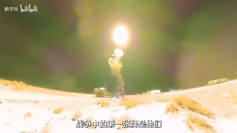 长剑-100很典型的官方剪辑，发射镜头是用红酒发射镜头替代的 中国 #军事 #武器感谢家人们投稿！长剑-100很典型的官方剪辑，发射镜头是用红酒发射镜头替代的 中国 #军事 #武器感谢家人们投稿！