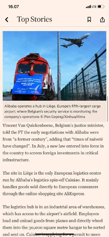 今日金融时报头条#阿里巴巴🇨🇳 谍欧洲欧洲的主要物流中心Laura在比利时🇧🇪 Qianer在香港🇭🇰比利时情报部门一直在监控阿里巴巴在欧洲的主要物流中心进行间谍活动，此前有人怀疑北京一直在利用其在西方日益增长的经济存在