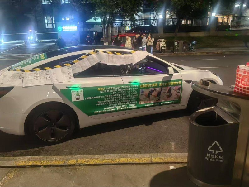 成都 00后，曝光劈腿女友，比ppt、小作文有创意～ #举报 #感情问题成都 00后，曝光劈腿女友，比ppt、小作文有创意～ #举报 #感情问题