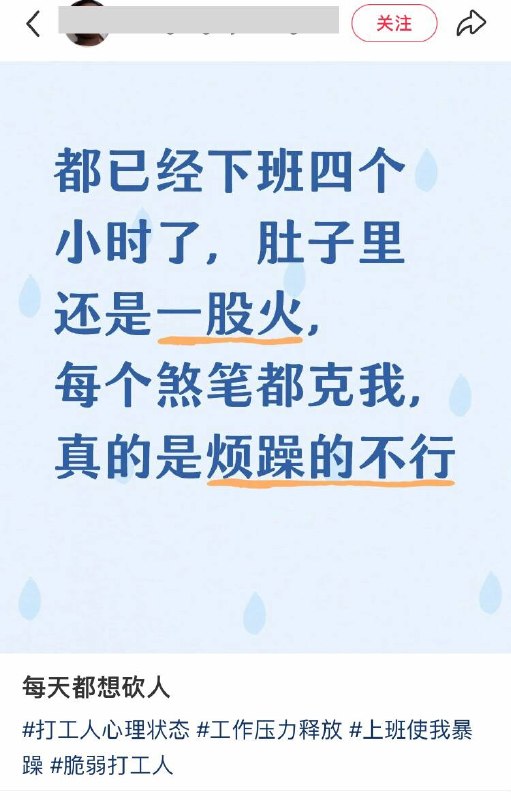 忠哥是你吗？感谢家人们投稿！