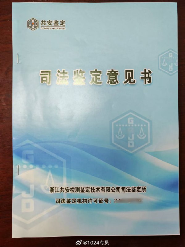 男子自述 高速 飙车 226km，发 视频 炫耀 被 #举报 驾照吊销2年，罚款2000，扣12分 #作死 #飙车男子自述 高速 飙车 226km，发 视频 炫耀 被 #举报 驾照吊销2年，罚款2000，扣12分 #作死 #飙车